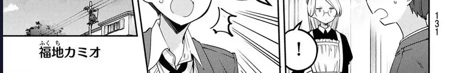 Yowayowa-Sensei Chương 107 Ảnh 4