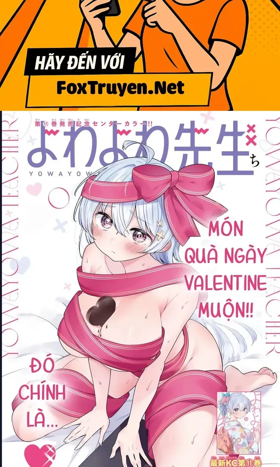 Yowayowa-Sensei Chương 109 Ảnh 3