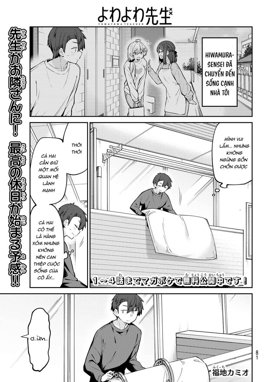 Yowayowa-Sensei Chương 11 Ảnh 2