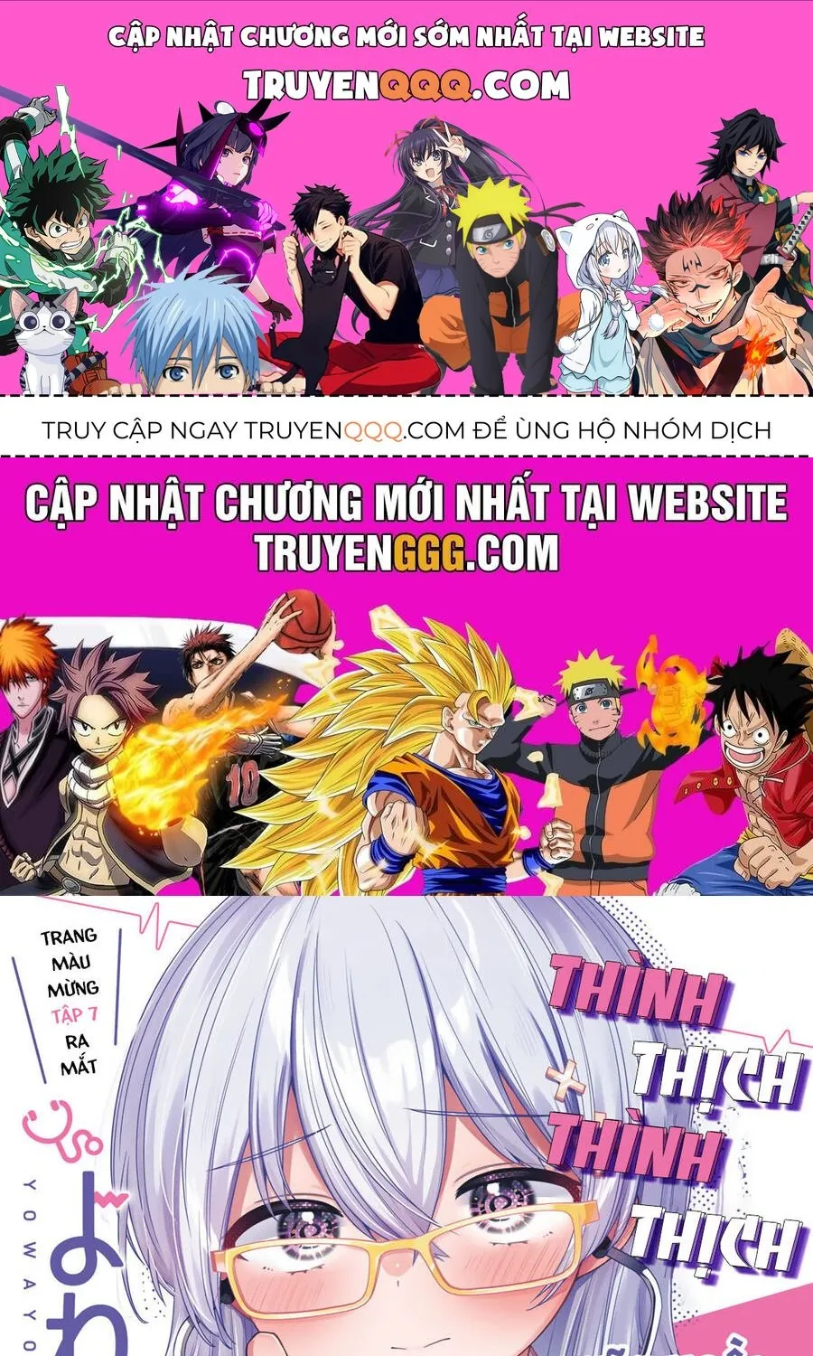 Yowayowa-Sensei Chương 71 Ảnh 2