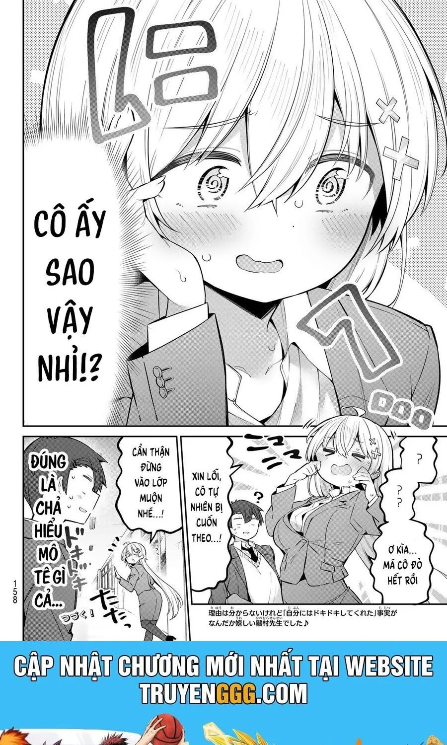 Yowayowa-Sensei Chương 71 Ảnh 16