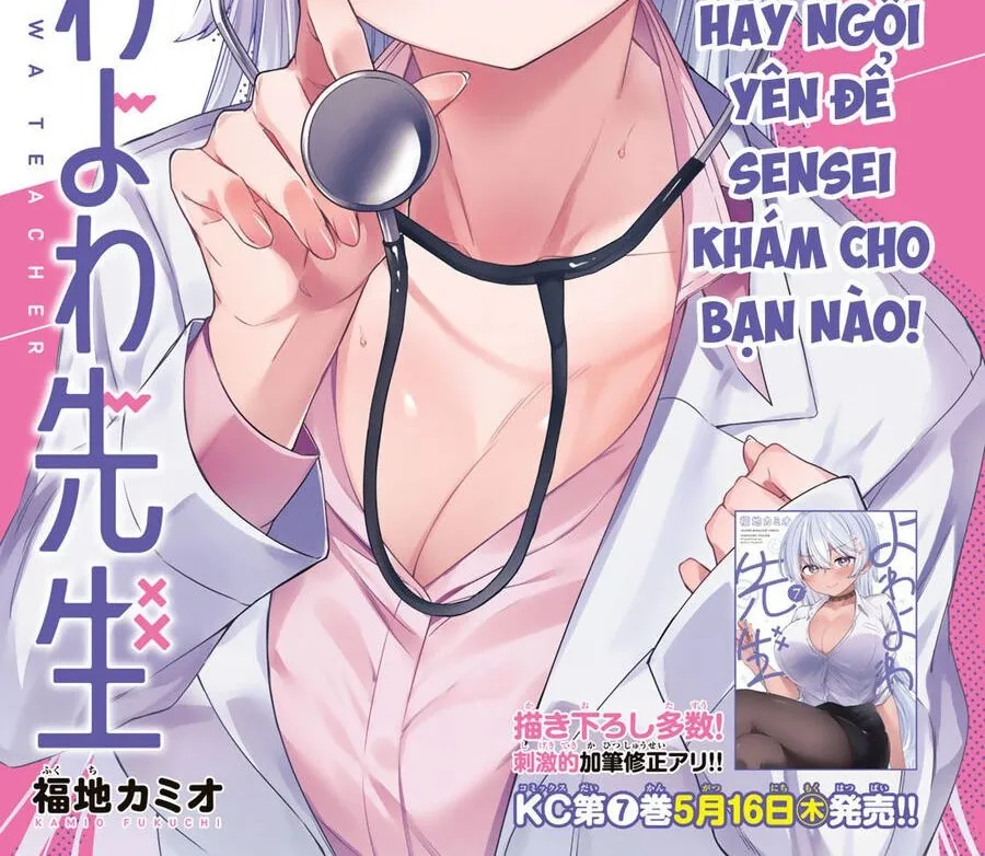 Yowayowa-Sensei Chương 71 Ảnh 3