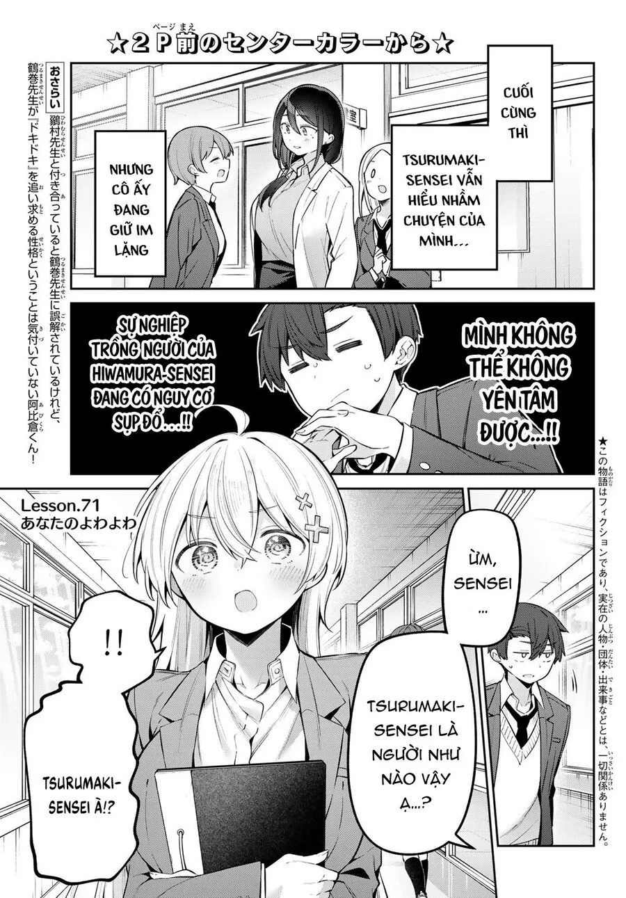 Yowayowa-Sensei Chương 71 Ảnh 4