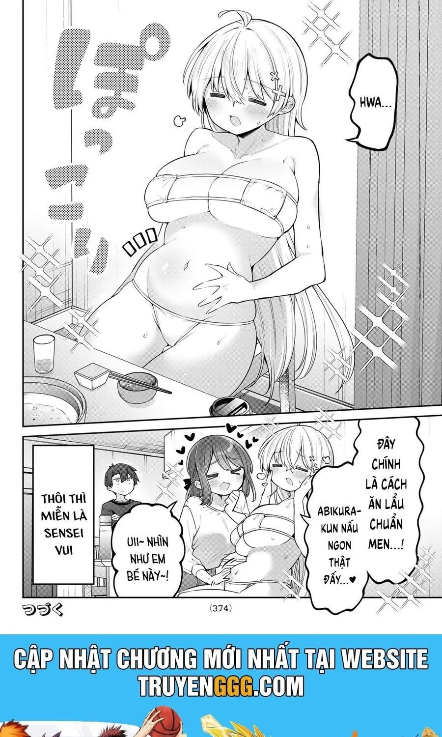 Yowayowa-Sensei Chương 73 Ảnh 16