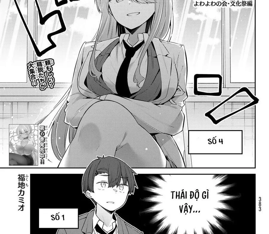 Yowayowa-Sensei Chương 74 Ảnh 3