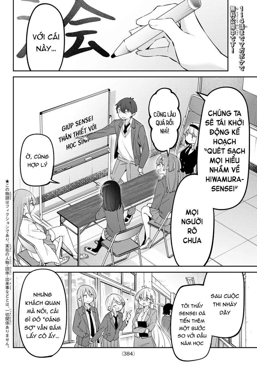 Yowayowa-Sensei Chương 74 Ảnh 4