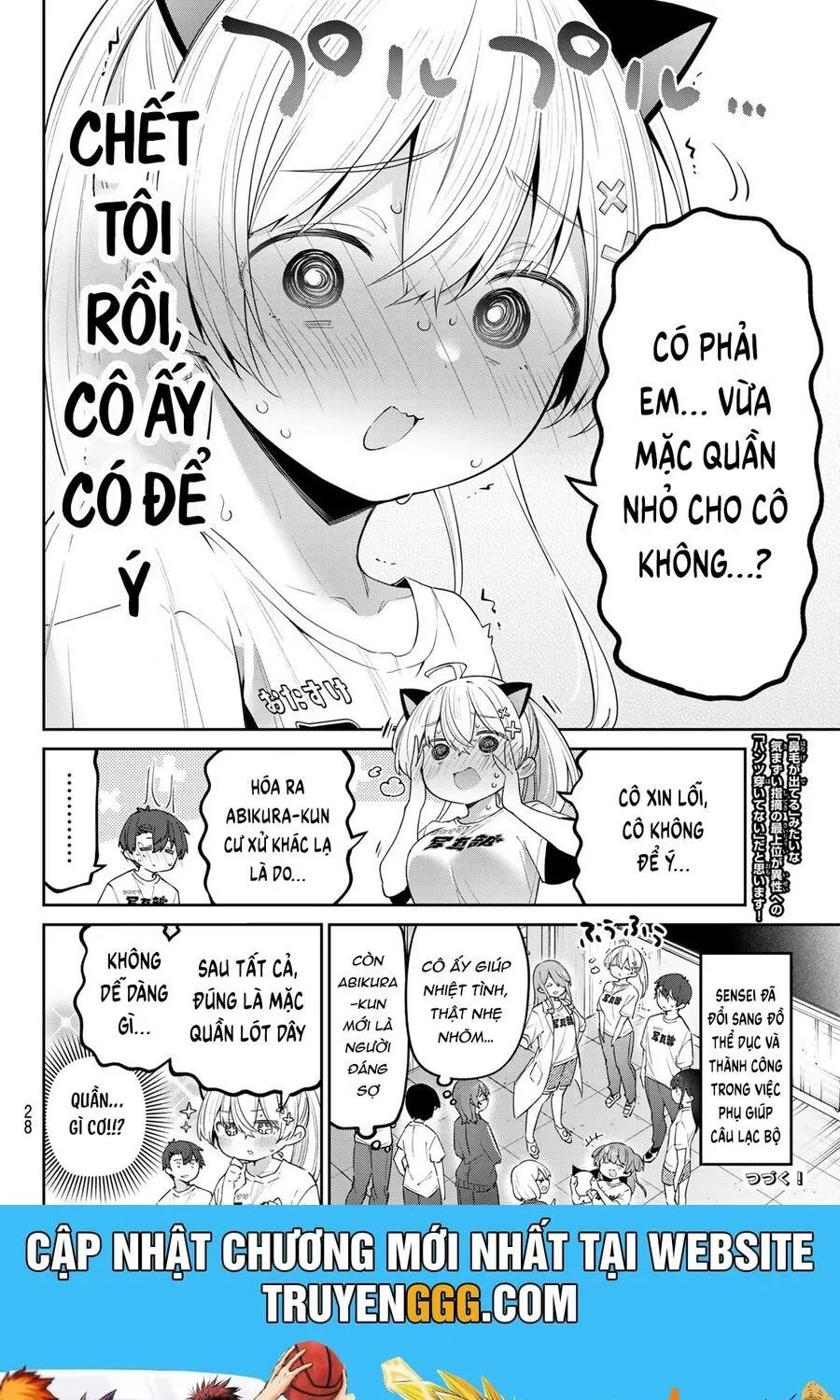 Yowayowa-Sensei Chương 75 Ảnh 16