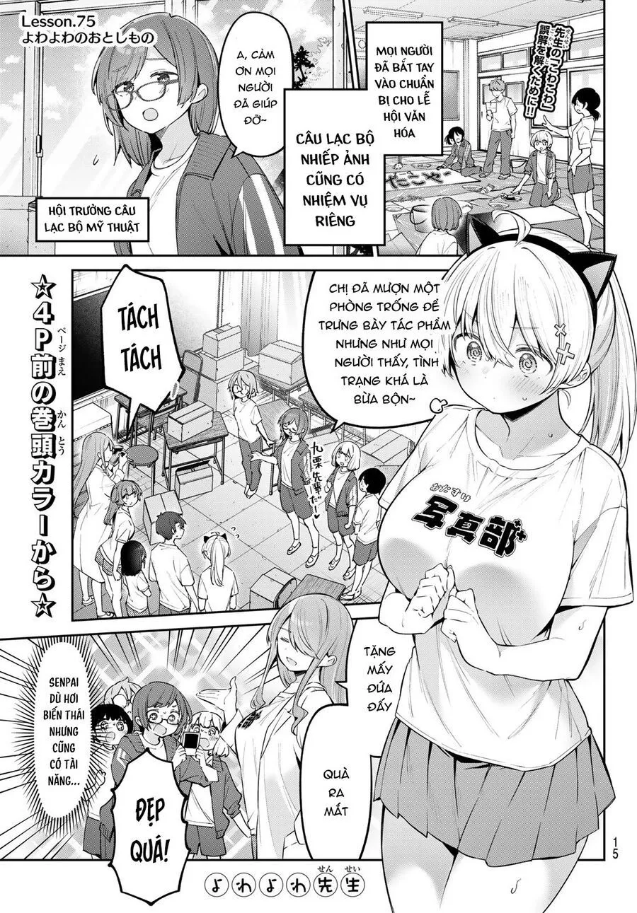 Yowayowa-Sensei Chương 75 Ảnh 4