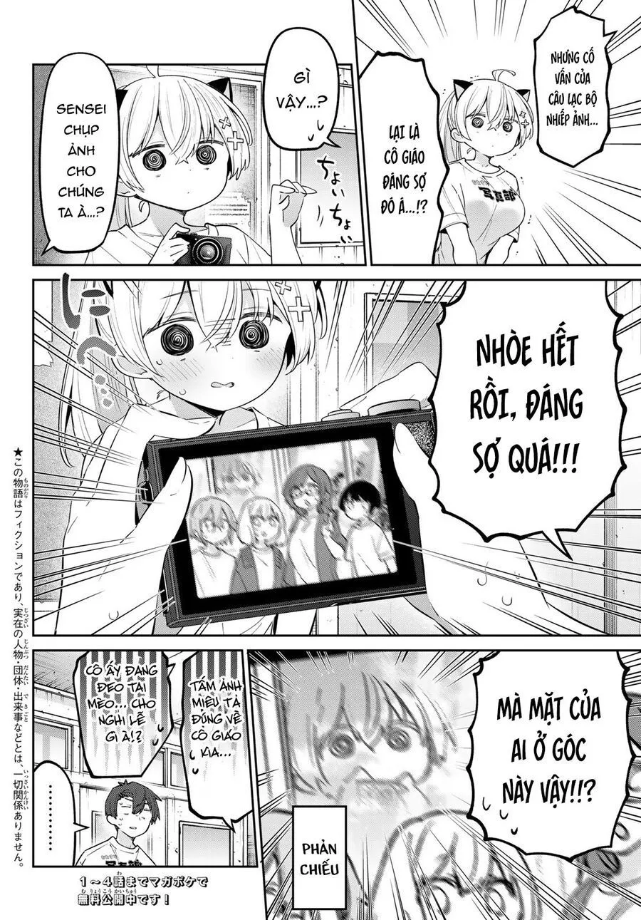 Yowayowa-Sensei Chương 75 Ảnh 5