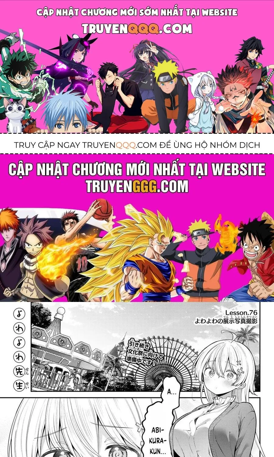 Yowayowa-Sensei Chương 76 Ảnh 2