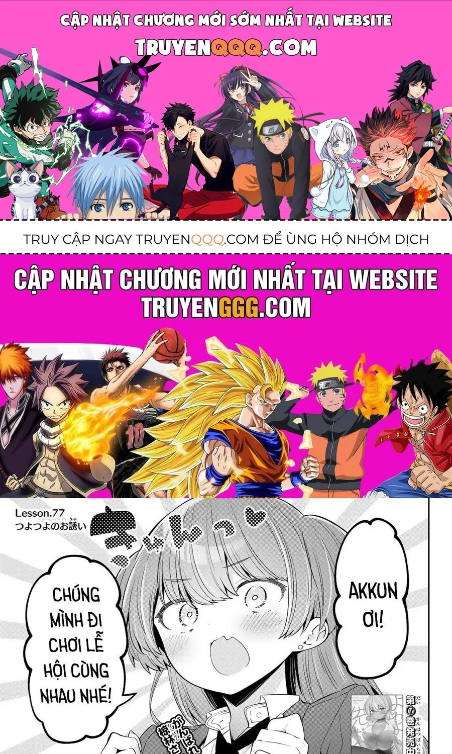 Yowayowa-Sensei Chương 77 Ảnh 2