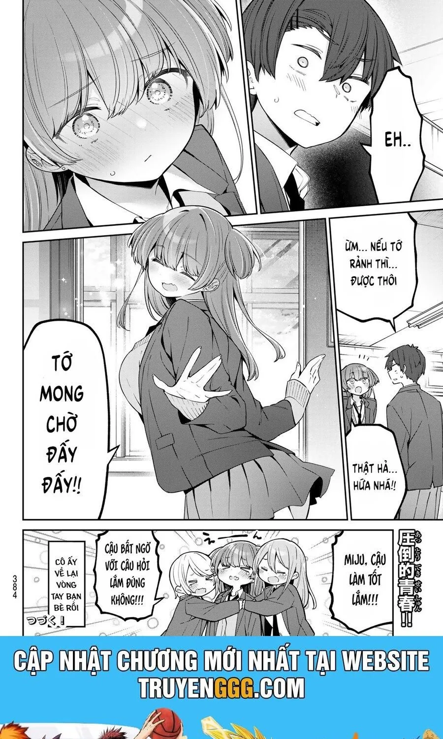 Yowayowa-Sensei Chương 77 Ảnh 15
