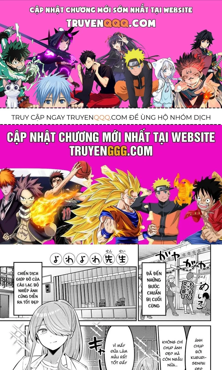 Yowayowa-Sensei Chương 78 Ảnh 2