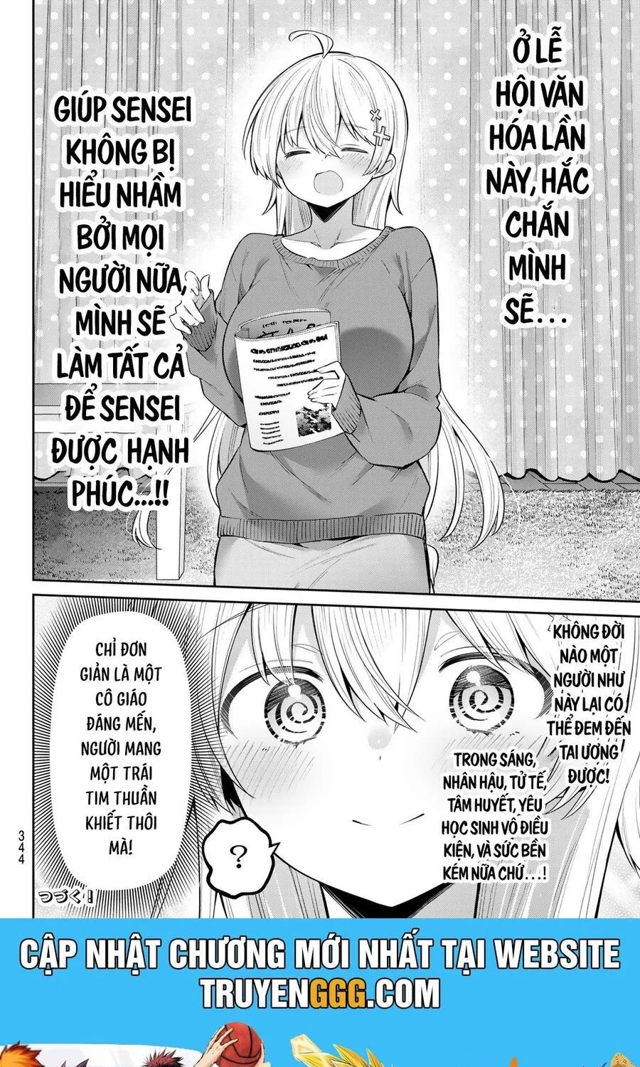 Yowayowa-Sensei Chương 78 Ảnh 16