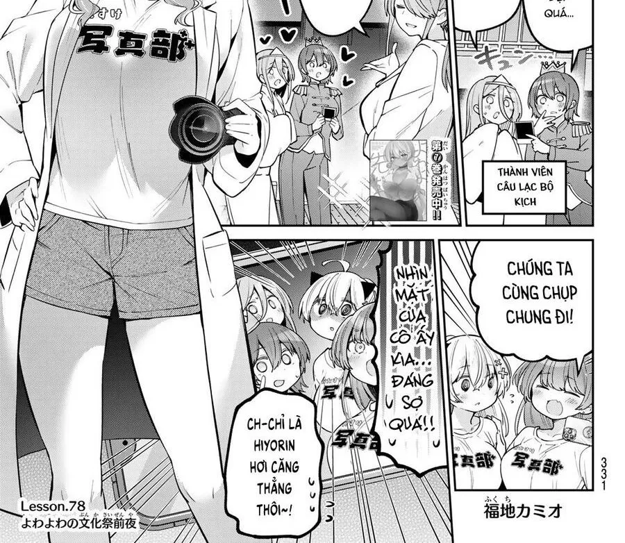 Yowayowa-Sensei Chương 78 Ảnh 3