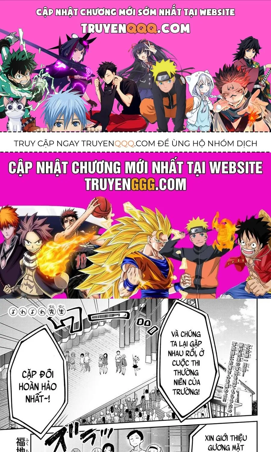 Yowayowa-Sensei Chương 80 Ảnh 2