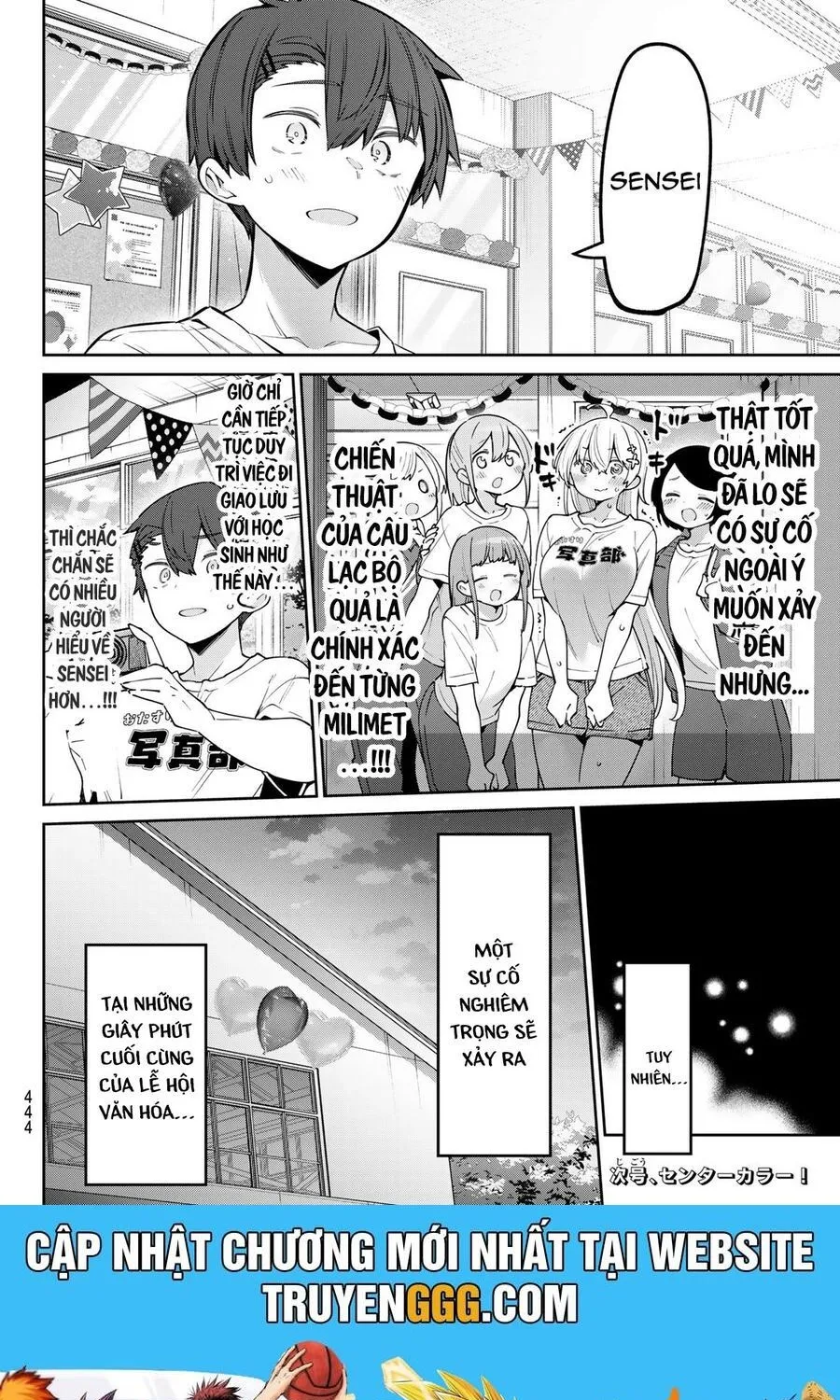 Yowayowa-Sensei Chương 81 Ảnh 16