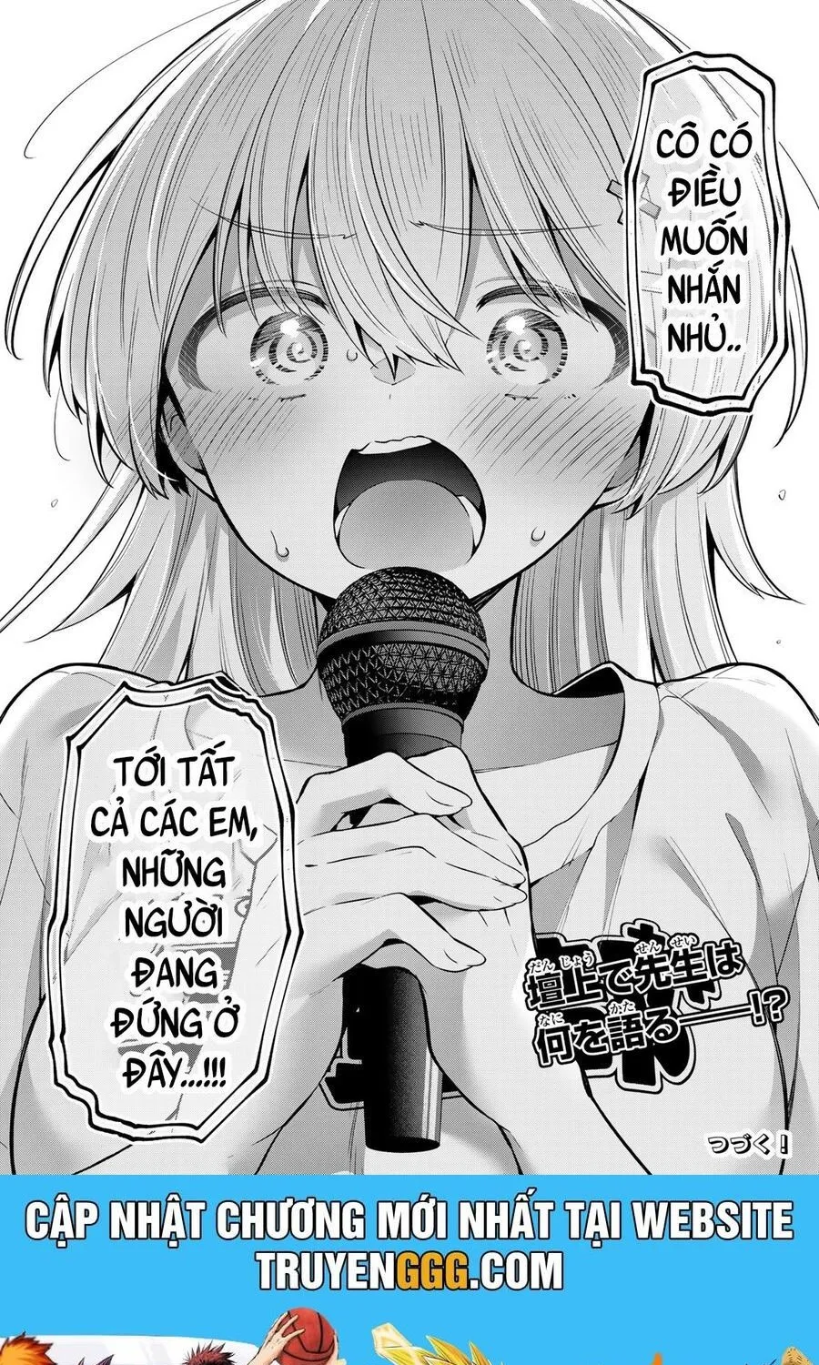 Yowayowa-Sensei Chương 82 Ảnh 17