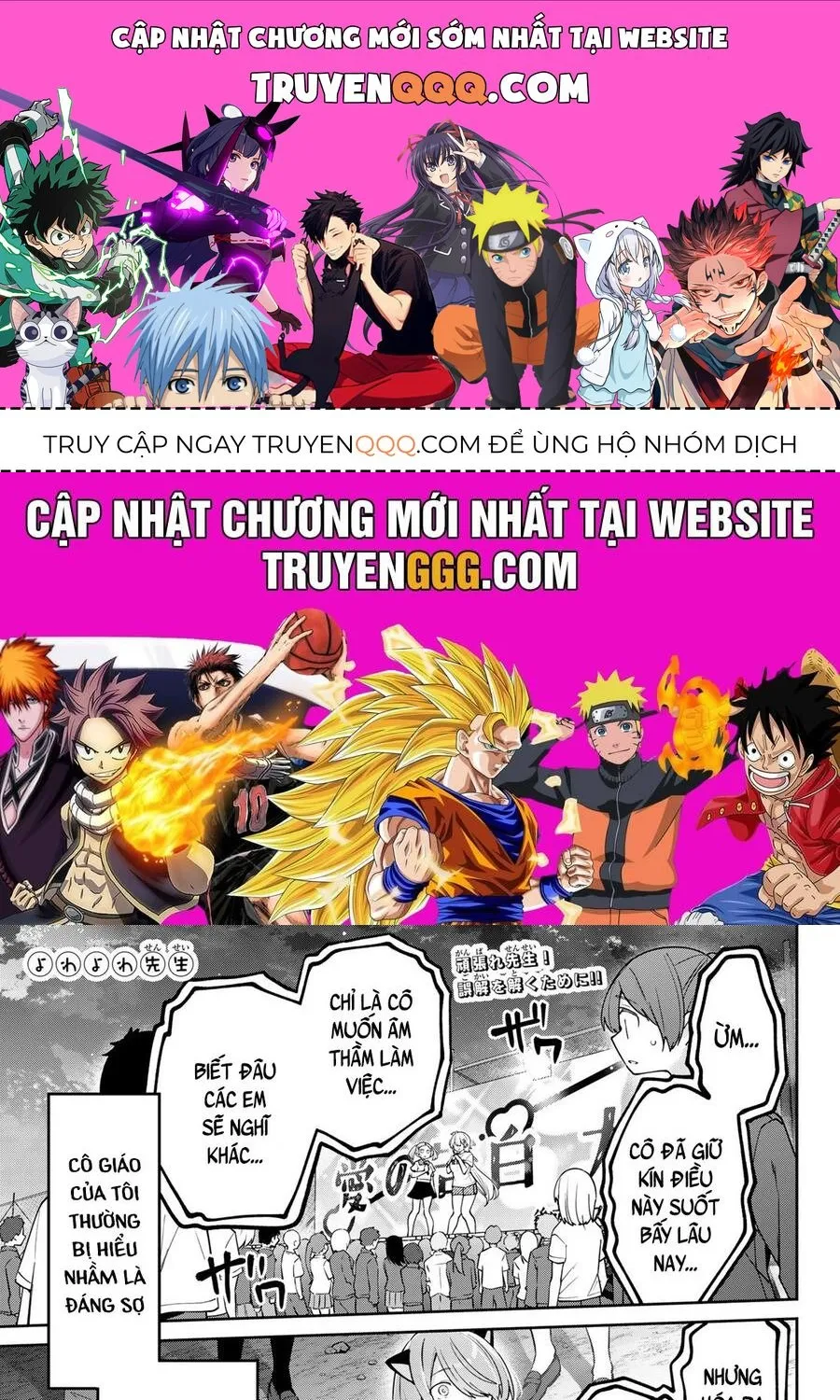 Yowayowa-Sensei Chương 83 Ảnh 2