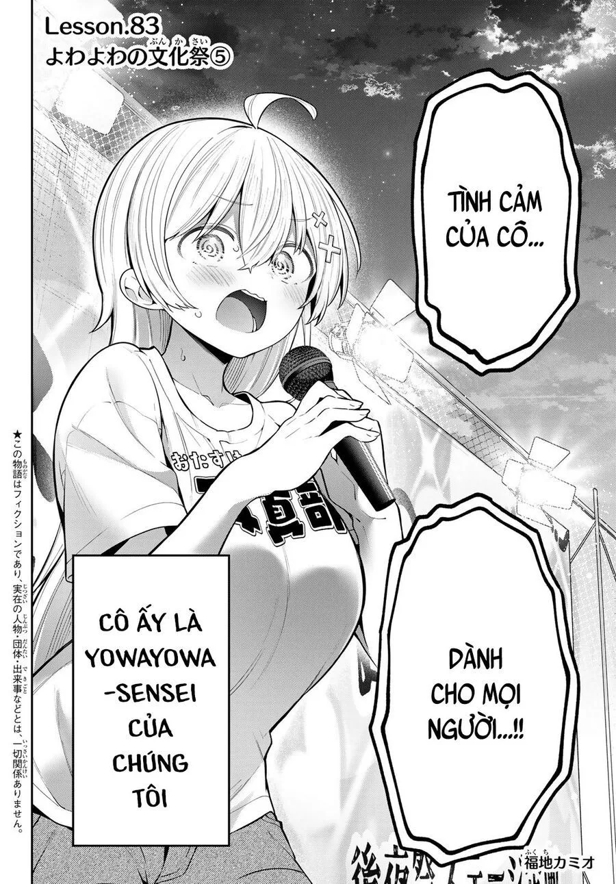 Yowayowa-Sensei Chương 83 Ảnh 4