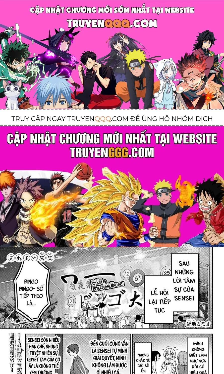 Yowayowa-Sensei Chương 84 Ảnh 2