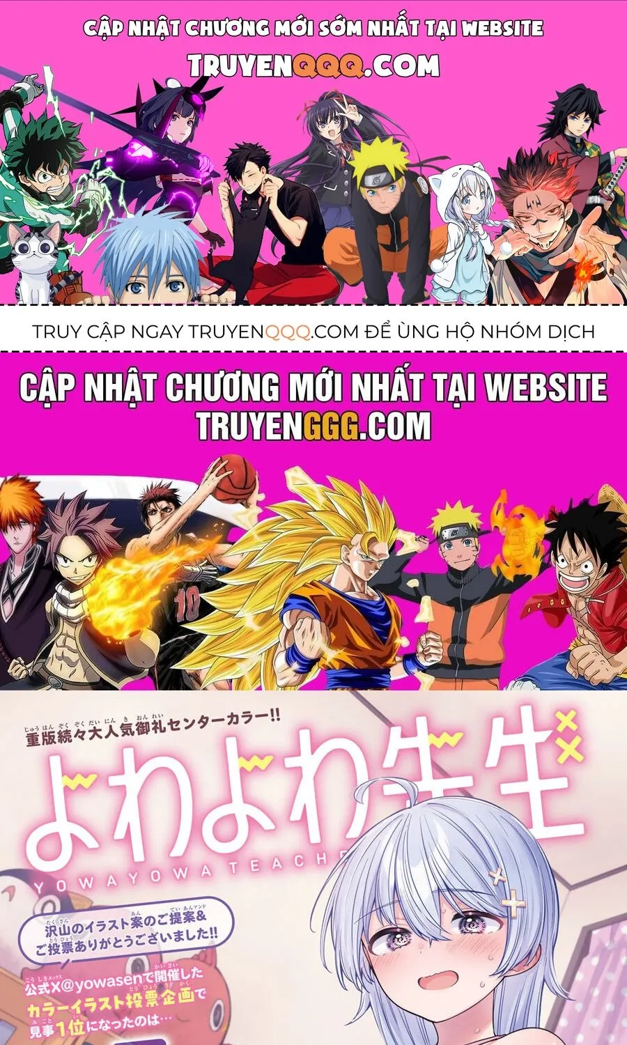 Yowayowa-Sensei Chương 86 Ảnh 2