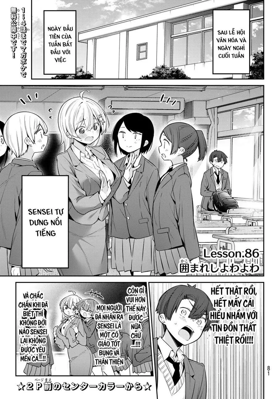 Yowayowa-Sensei Chương 86 Ảnh 5