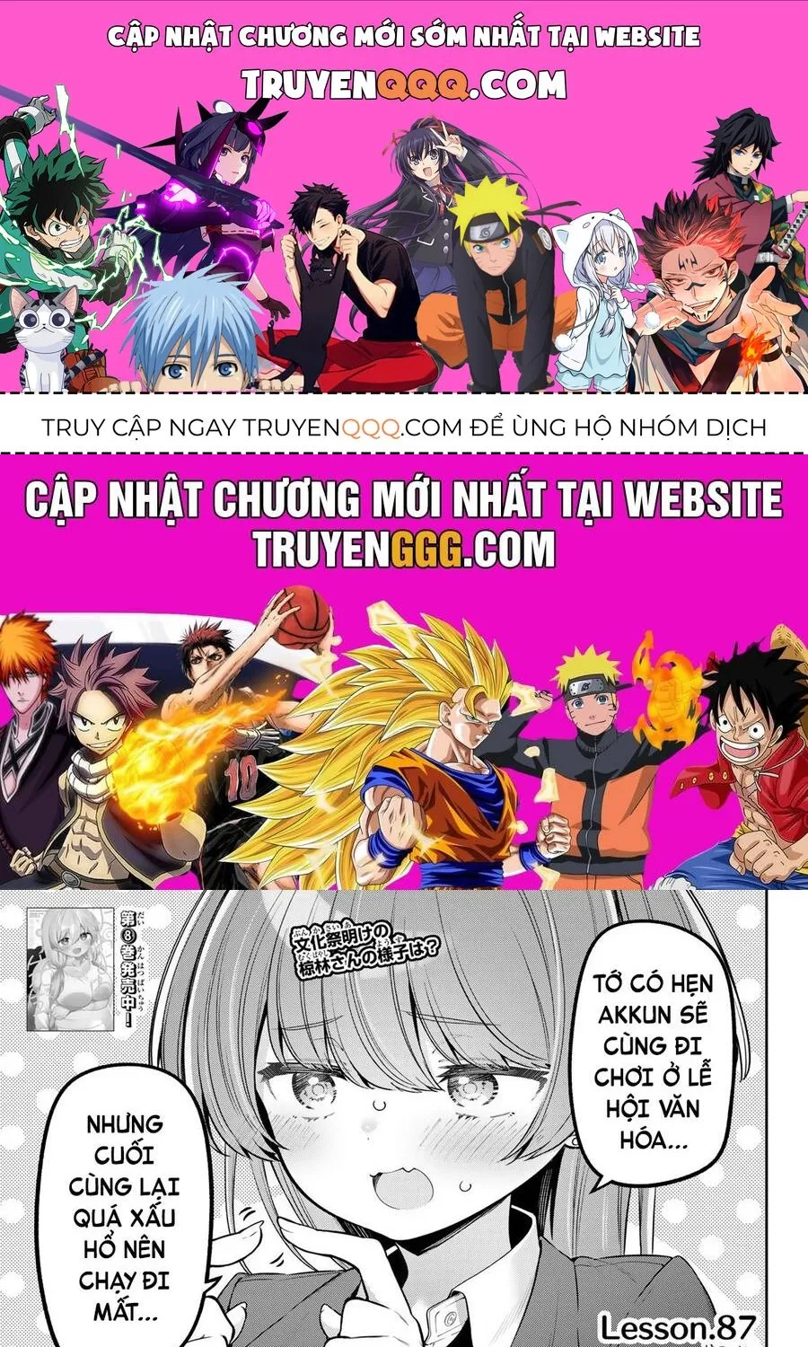Yowayowa-Sensei Chương 87 Ảnh 2