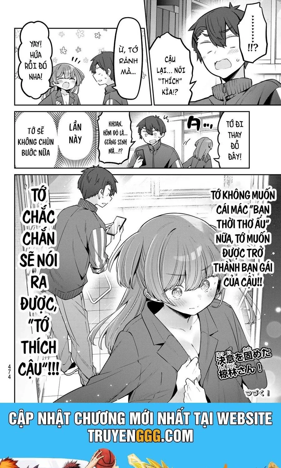 Yowayowa-Sensei Chương 87 Ảnh 15