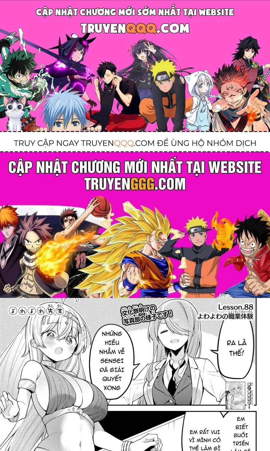 Yowayowa-Sensei Chương 88 Ảnh 2
