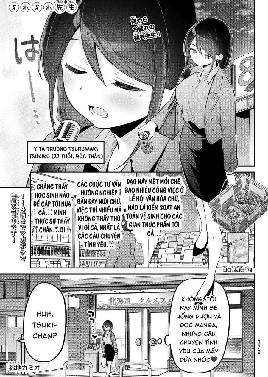 Yowayowa-Sensei Chương 90 Ảnh 3