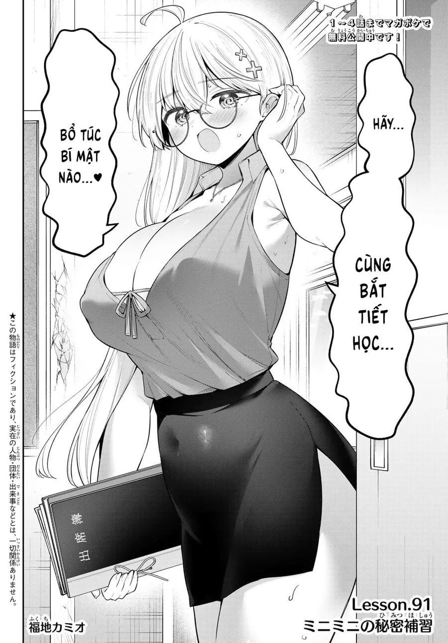 Yowayowa-Sensei Chương 91 Ảnh 4