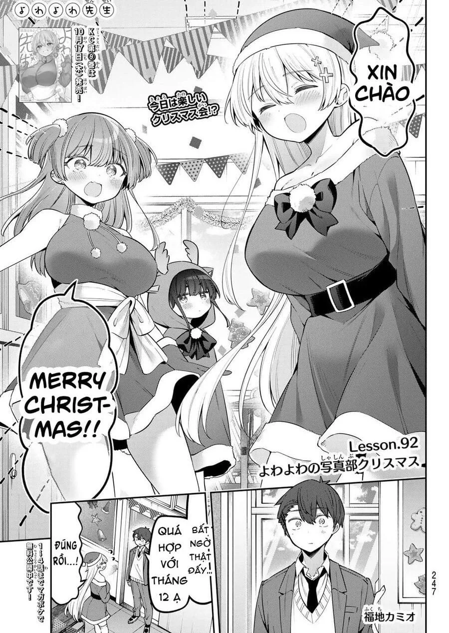 Yowayowa-Sensei Chương 92 Ảnh 3