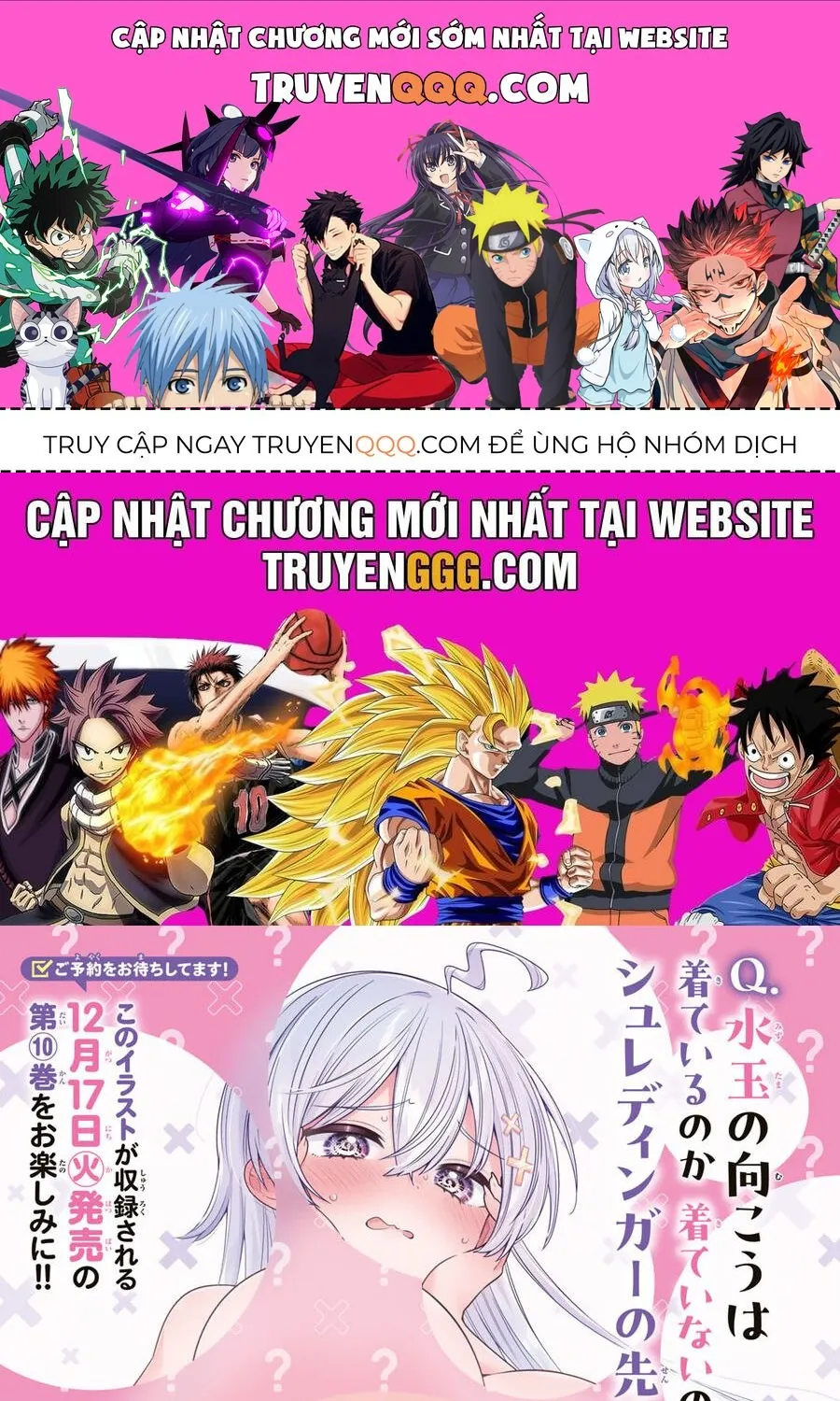 Yowayowa-Sensei Chương 93 Ảnh 2