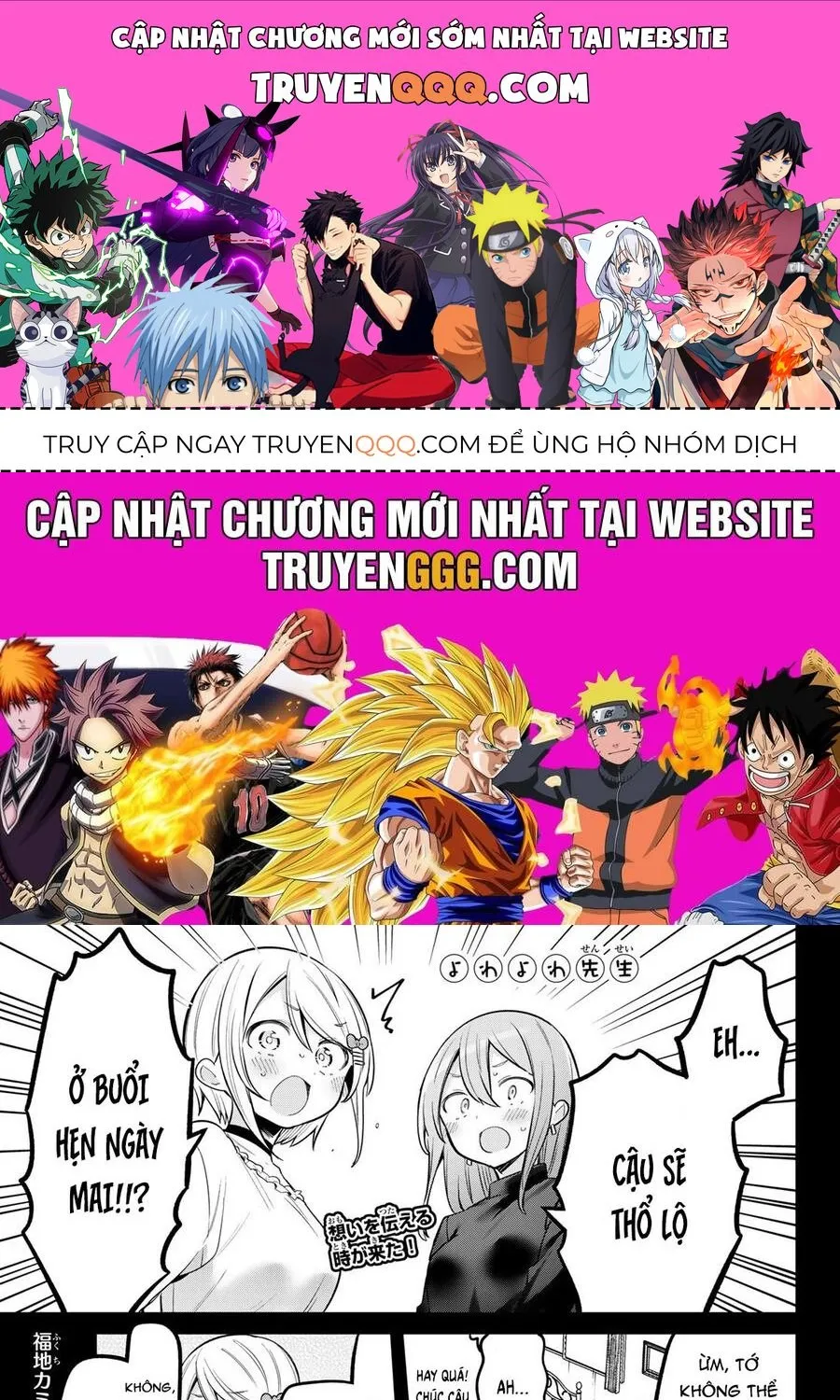 Yowayowa-Sensei Chương 95 Ảnh 2