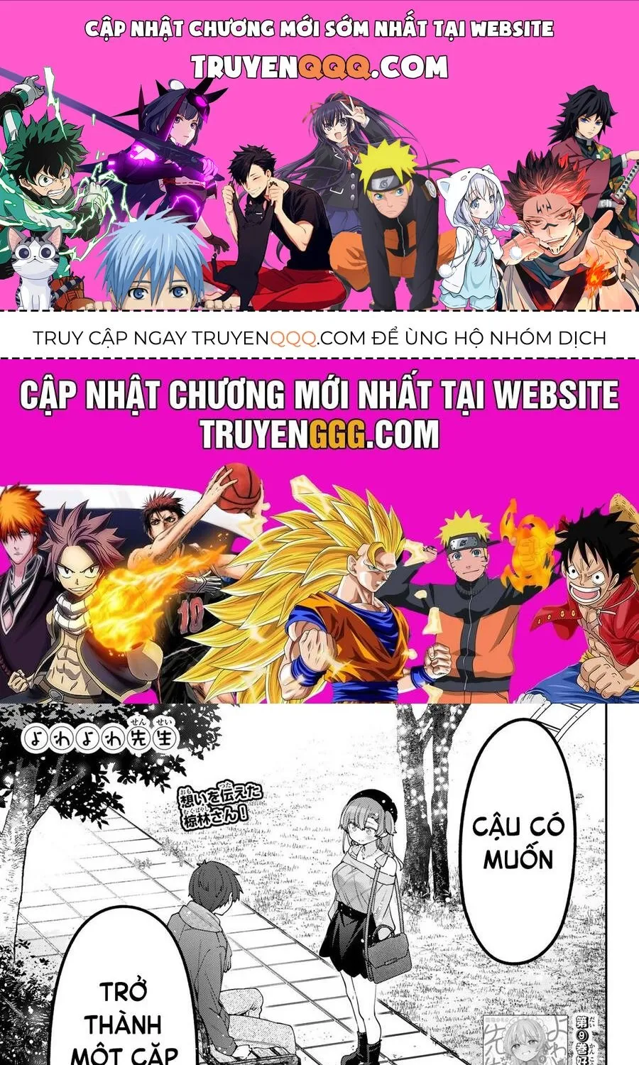 Yowayowa-Sensei Chương 96 Ảnh 2