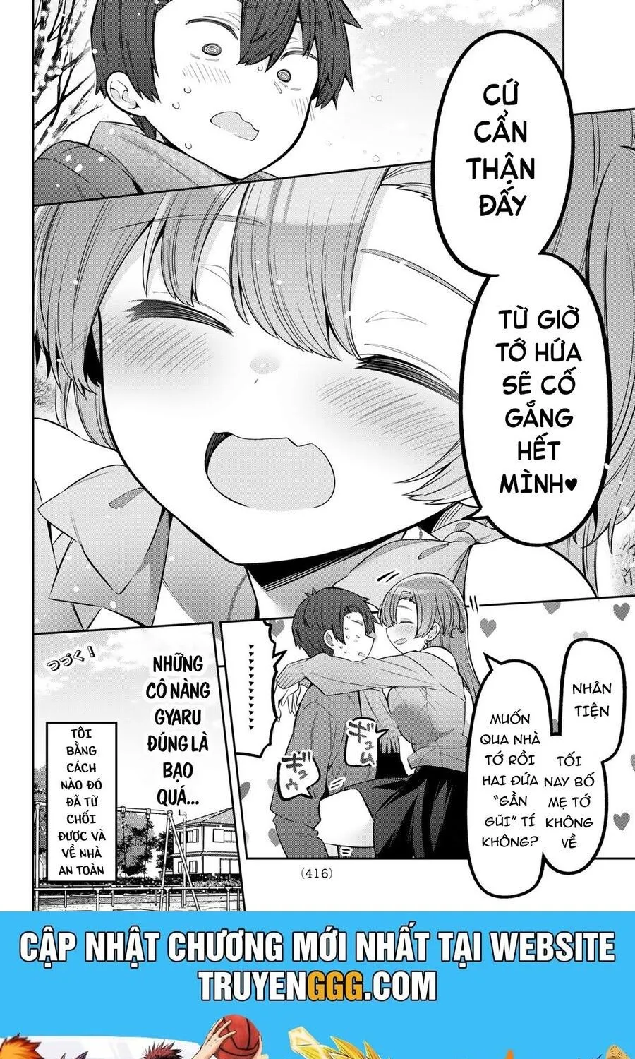 Yowayowa-Sensei Chương 96 Ảnh 15