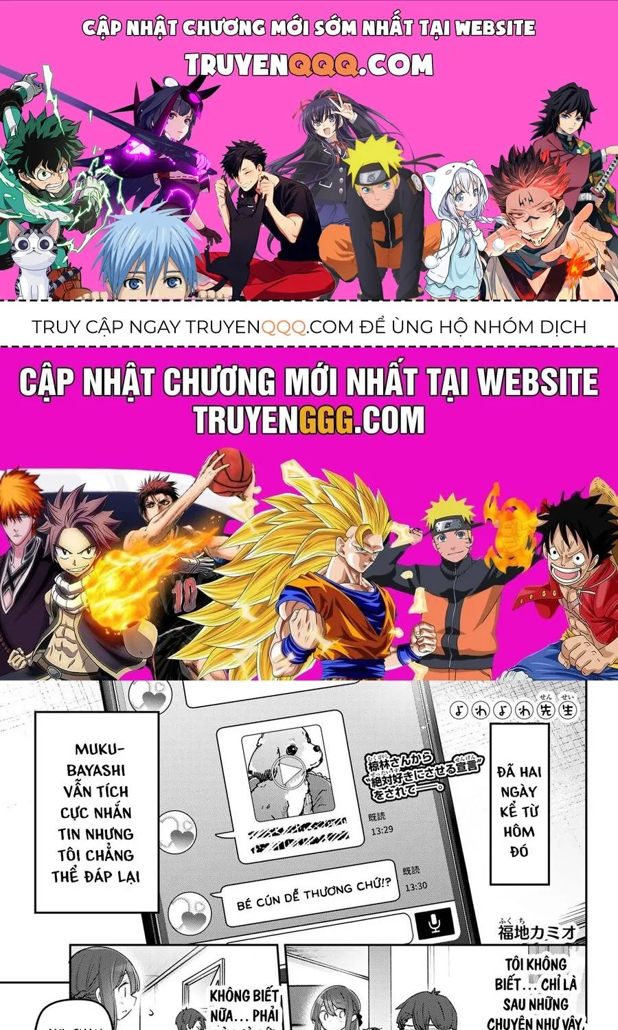 Yowayowa-Sensei Chương 97 Ảnh 2