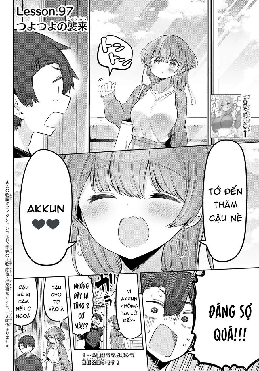 Yowayowa-Sensei Chương 97 Ảnh 4