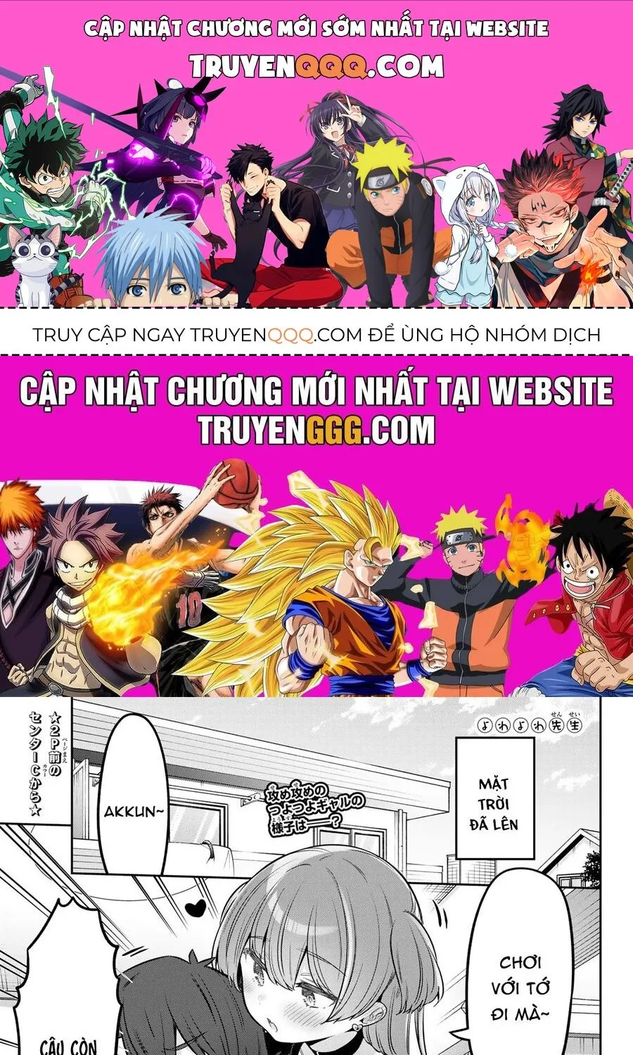 Yowayowa-Sensei Chương 98 Ảnh 2