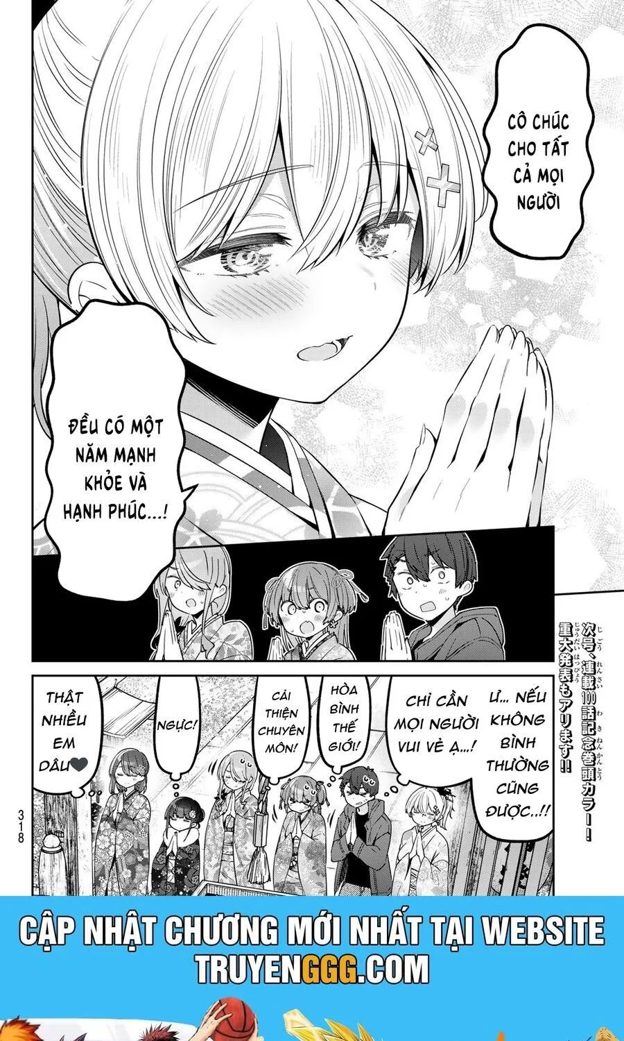 Yowayowa-Sensei Chương 99 Ảnh 15